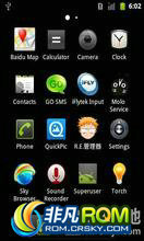 HTC Mytouch 3G ROM-2.3.7 CM7.1.0-0202030207°