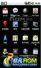 HTC Mytouch 3G ROM-TMagic G2ڴٷ