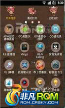 HTC Mytouch 3G ROM-CM 7.0.3ȶ