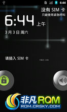 HTC Mytouch 3G Slide ROM-[Nightly 2012.08.12] CyanogenŶHTC Mytouch 3G Slide ROM