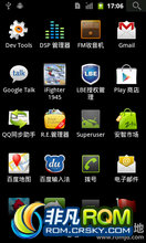 ZTE V960 ROM-CM7.2.0ˢROM