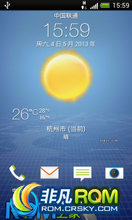 HTC Inspire 4G ROM-ͨˢ Sense 4.1 Full OTASVHD