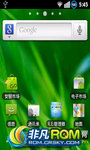 HTC Tattoo  2.3.5 FOX V1 ROM