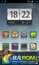 HTC G21 ROM-ROM miui ROOTȨ