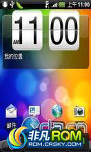 HTC G8 ROM-ANDROID 4.0 V3 SplashICS_v0.6 Alpha with Included Gapps