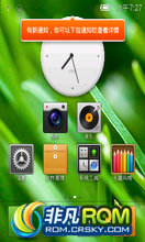 HTC Wildfire (G8) ROM ˢ ANDROID 4.0 V3