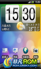 HTC G8 ROM,ڸ۰2.27.708.1޸ ȶ ʡ  ROM
