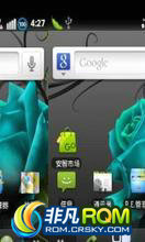 HTC G8 ROM ˢ  հROMbuzz_2.3.4_v1.4-Final