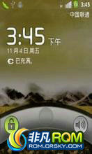 HTC G8 ROM ˢ[2.3.4]CMŶ CM-7.1.0-2.3.4-buzz-sohu ޸İ 