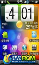 HTC G8 ROM ˢ  SϵоROM buzz_2.2_S5_NoGMS_GoAPK