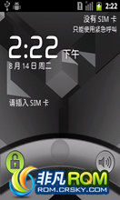 HTC G8 ROM-CM7 RAMѹ  ű޸