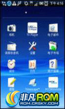 HTC G8 ̨ٷ ROM