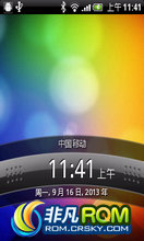 HTC G8 ROM-·䡿ٷ  ȶ ʡ V1 Android2.2.1