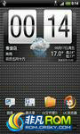 HTC Hero_2.3.4 ROM