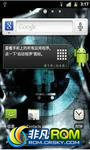 HTC Hero_2.3.3ROM Ӣ۸