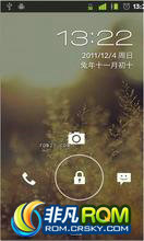 HTC Hero(G3) ROM-LiGux(Coopoui) Hero v3.2 Beta2