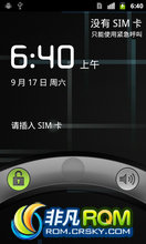 HTC Hero(G3)ROM-[Stable 7.2.0] CyanogenŶHTC Hero G3 GSM棩ROM