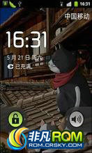 HTC Hero(G3) ROM-2.3.3 v5.0ROM HTC G3