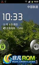 HTC G3 ROM-CM7.1 RC1 2.3.7 ROM