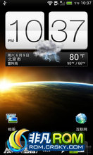 HTC One S Z520e ROM-ŷ1.53.531 ͨˢ  ȶ  ػ By ŵС