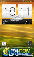 HTC One S ROM-ŷٷRUU ȶ ʡ S4רð