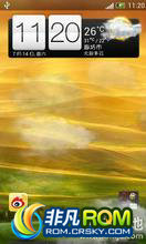 HTC One S ROM ˢ HTC ONE_S_Z520e_CN_By_Melody4.0.3