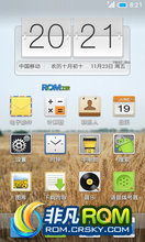 HTC One S ROM ˢ []ROM X-UI beta 1.7 FOR ONE S(S4) תƻ֪ͨ