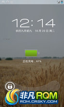 HTC One S (S4) ROM-X-UI ROM ò Beta1.5()