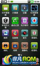  N880S ROM ˢ Ż][2.2.2_v3.1][Ż桢棬ʡһ]