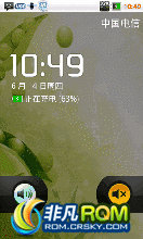  N880S ROM-ٷandroid2.2ŻٷֱROM