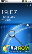  N880S ROM-B04 ٷȾROM recovery ӭԣ