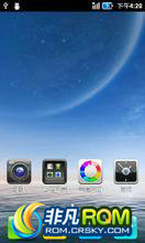  N880S ROM-ROM ŻʾЧ ʡ