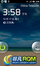  N880S ROM-ȶ ȶ   Ż