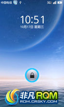  N880S ROM-OSȶƼ_ LeWa_ROM_N880S
