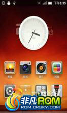 HTC HD2(Leo)ROM-MIUI 2.4.13 ROM