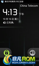  N880SROM- ϵͳ ROOT ֵӵ