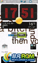 HTC One V ROM-Remix Sense V2 ΢ ſ