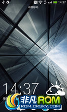 HTC 606W ROM -·䡿ٷ  ȶ ʡ V1 Android4.1.2