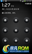 HTC EVO 3D(G17) ROM-·䡿 ٷ  ȶ ʡ V1.1 Android4.0.4