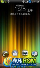 HTC Thunderbolt ROM-Sense_DeSense 2.3.6 sense3.0  beatsЧ