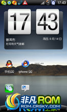 HTC Thunderbolt ROM-3D ֲ֧շ 3Gʹ