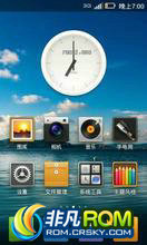 HTC Thunderbolt ROM-TeamViciousMIUI V5.5R2_modified by_DThinker(fix)