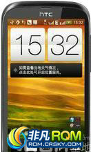 ƶ HTC T328T ROM-پ ޳ƶ ROOTȨ