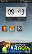 HTC T328D ROM-ٷOTA miuiڶ