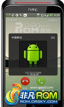HTC T328D ROM-CGQ A4 ٷ1.55.1401.2Ƴɿˢ