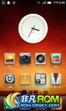 HTC Nexus one G5 ROM-[]MIUI 2.3.30 ROM for Nexus one G5