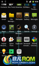 [Stable 7.1.0] CyanogenŶGoogle Nexus OneROM