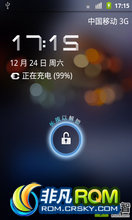 U880 ROM-ڹٷˢ  Ż ǿػ