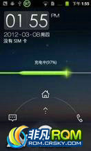 HTC G5 Nexus One ROM-[OS]  Nexus one ROM