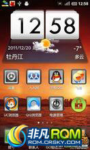  U880 ROM-u880.2.3.7_MIUI.1.12.19 ߷°Beta2